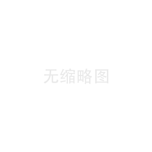 FUJIIRYOKI按摩椅功耗检测_按摩椅最大功率是多少